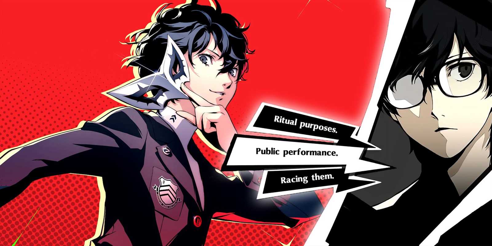 persona 5 second exams