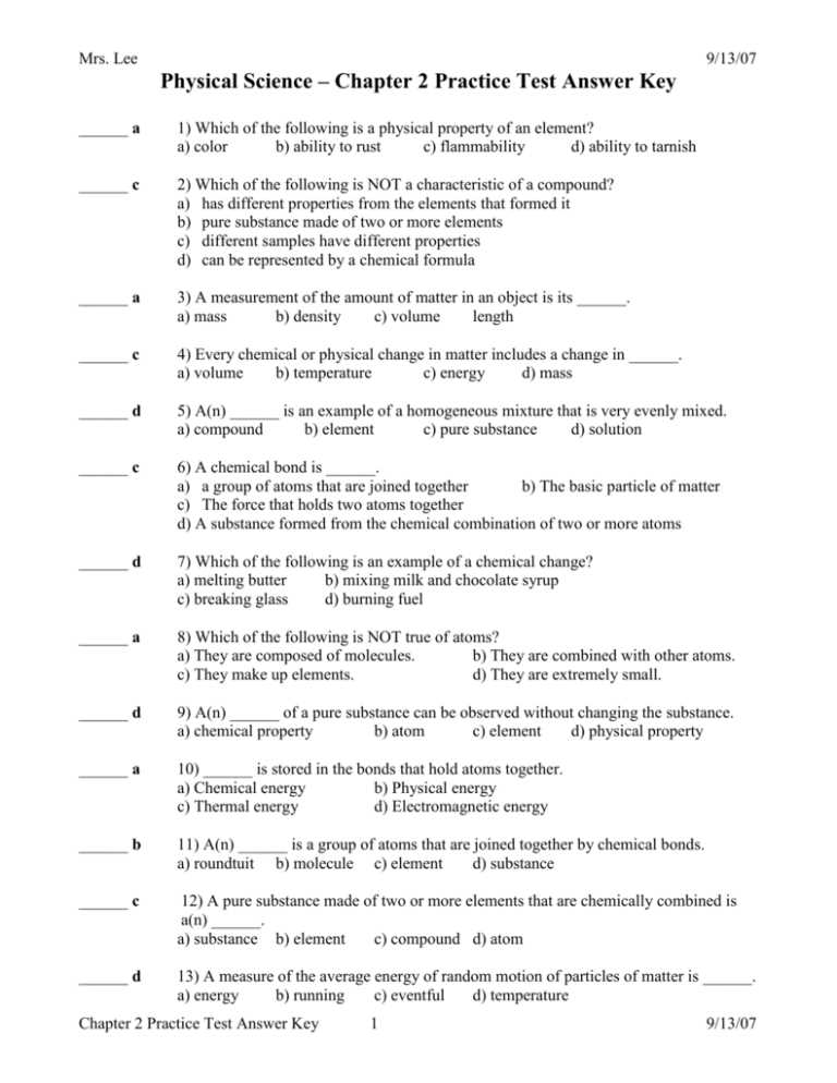 physical science pretest answers