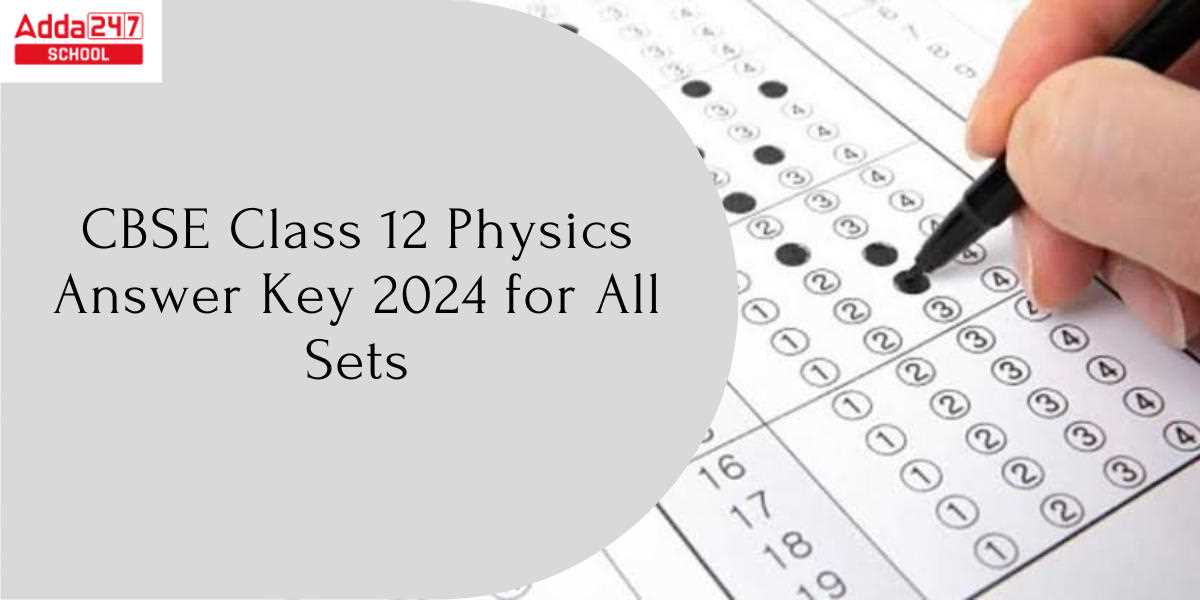 physics exam answer key 2025