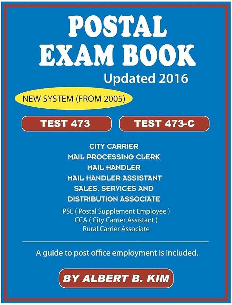 postal exam 473 sample test