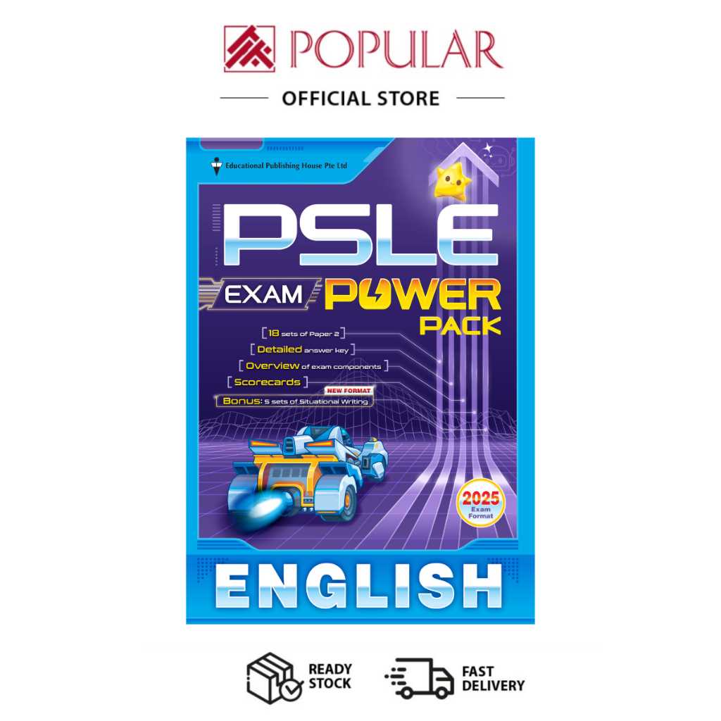 powerpak answers