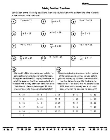 pre algebra with pizzazz did you hear about answers