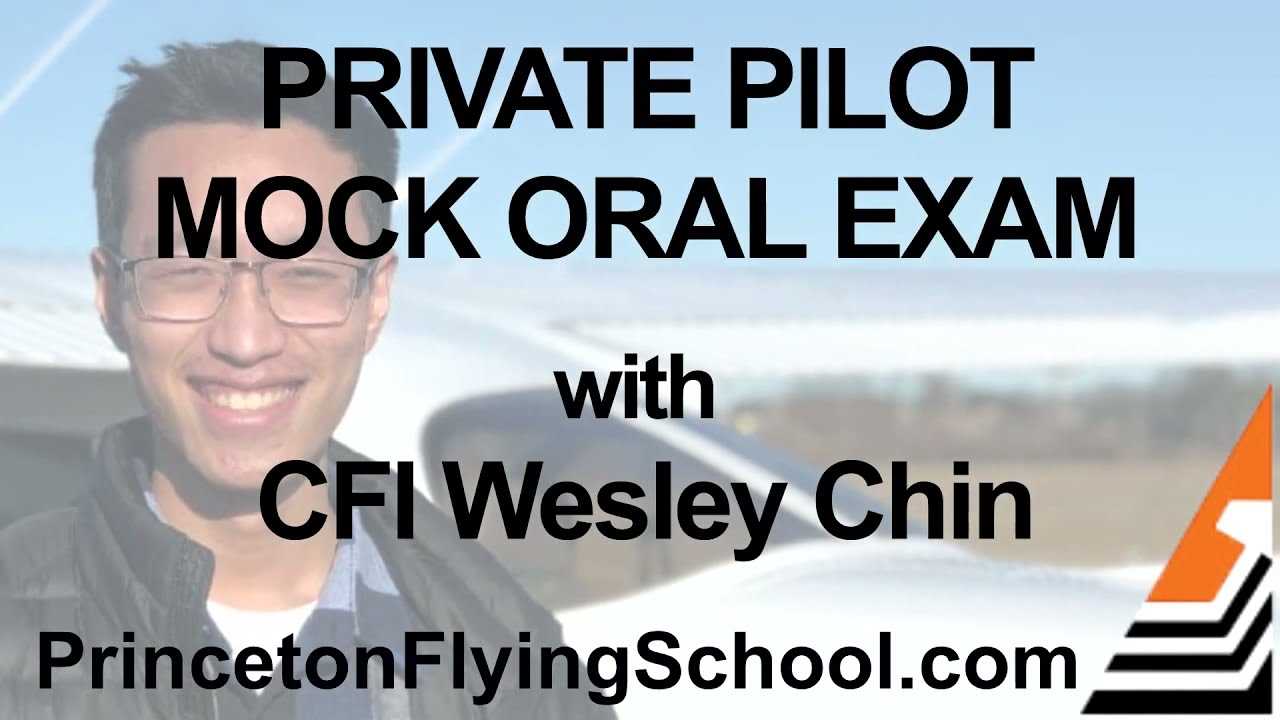 private pilot oral exam questions and answers