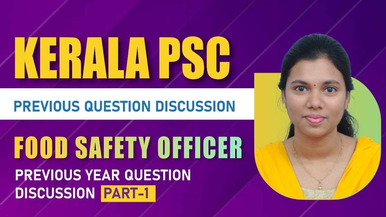 psc exam question 2025