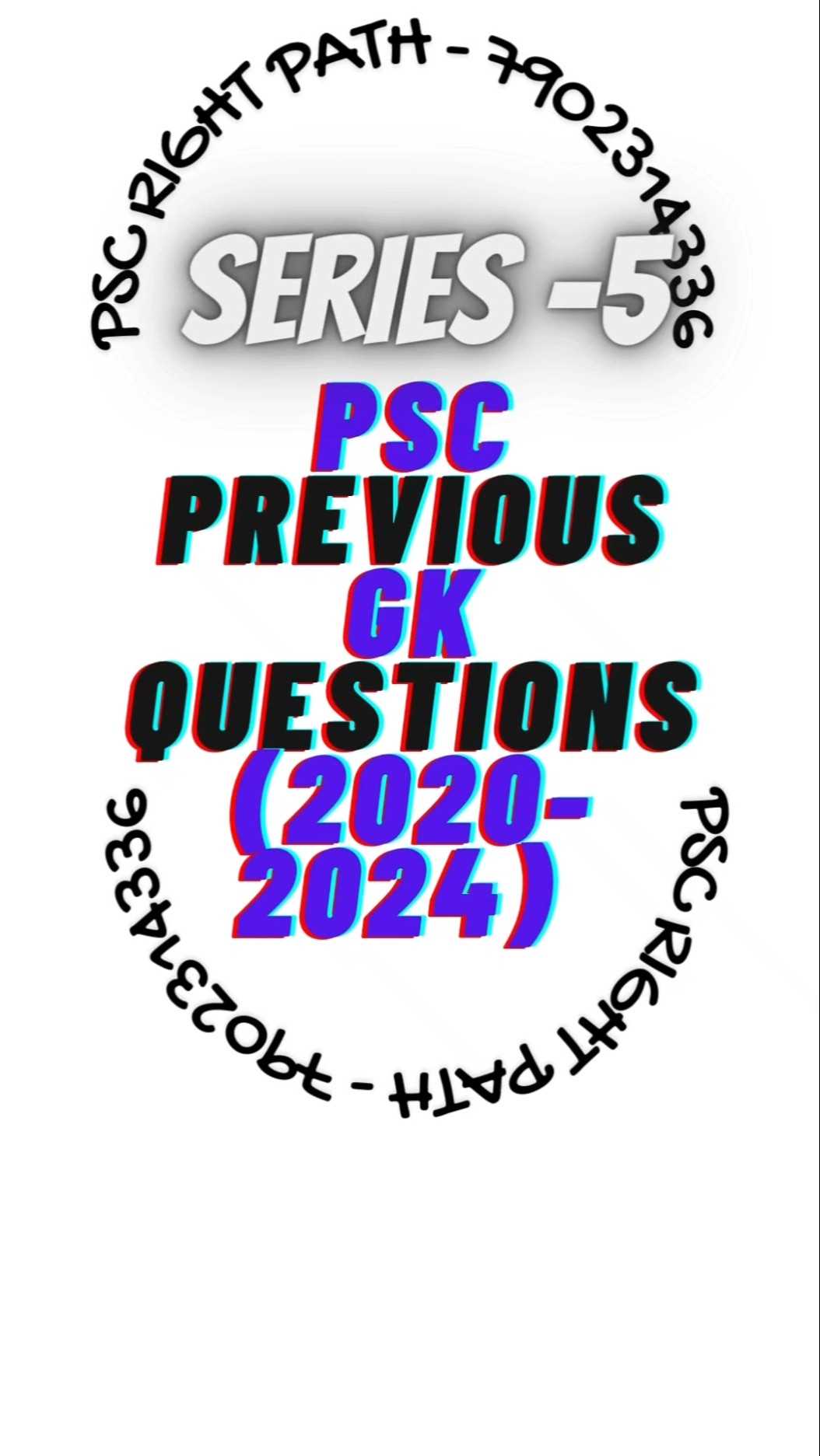 psc exam questions 2025