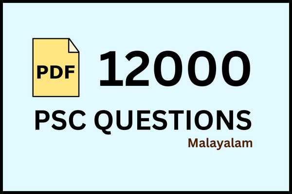 psc questions and answers