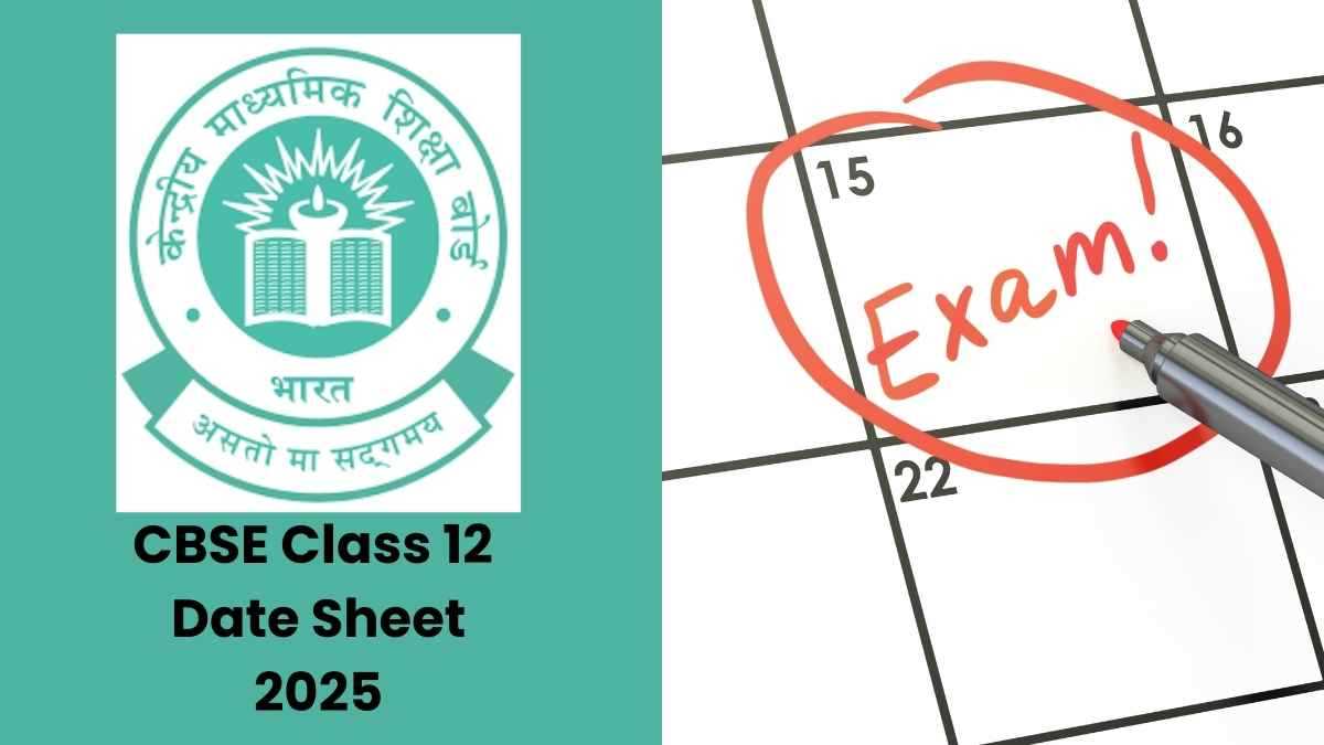 pt board exam dates 2025