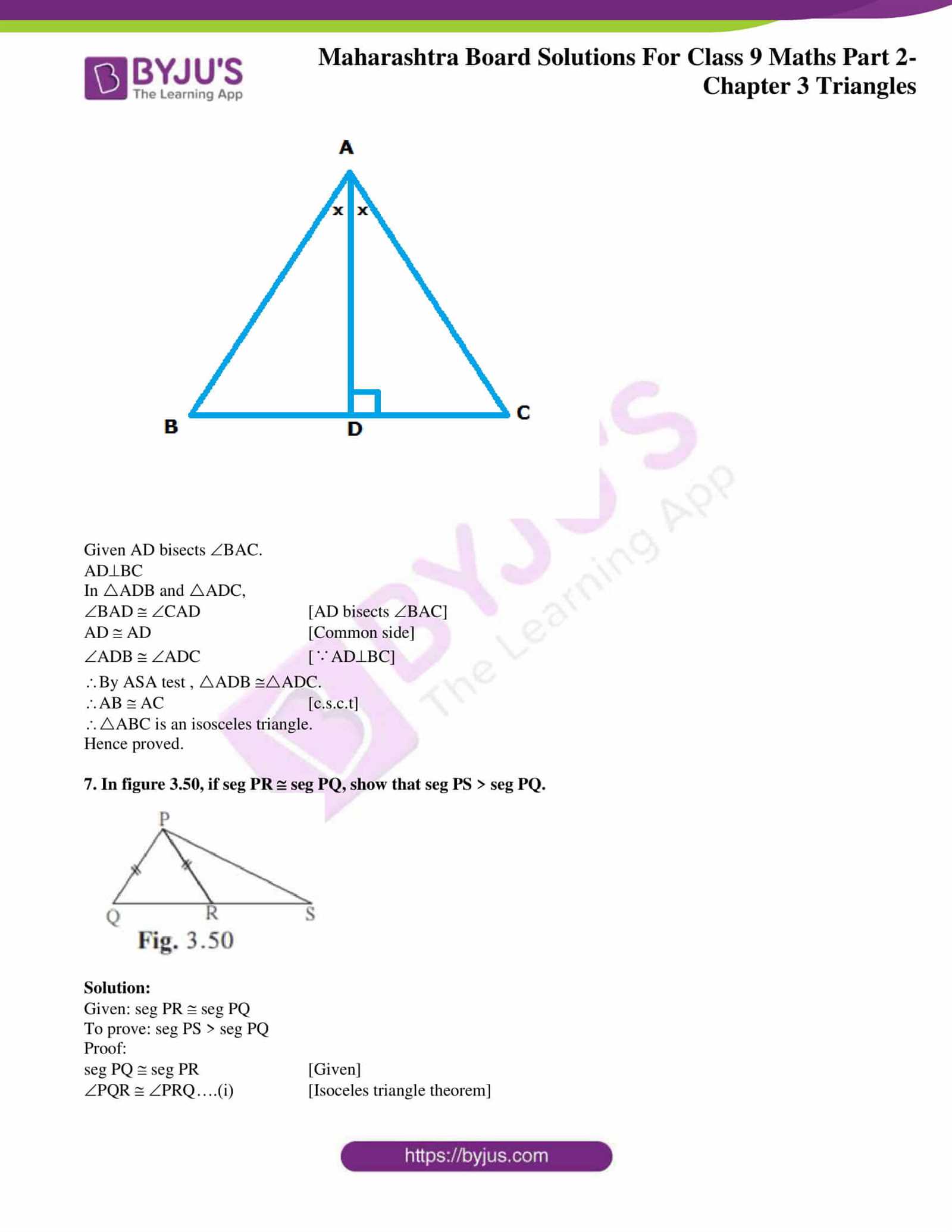 quick trip math test answers