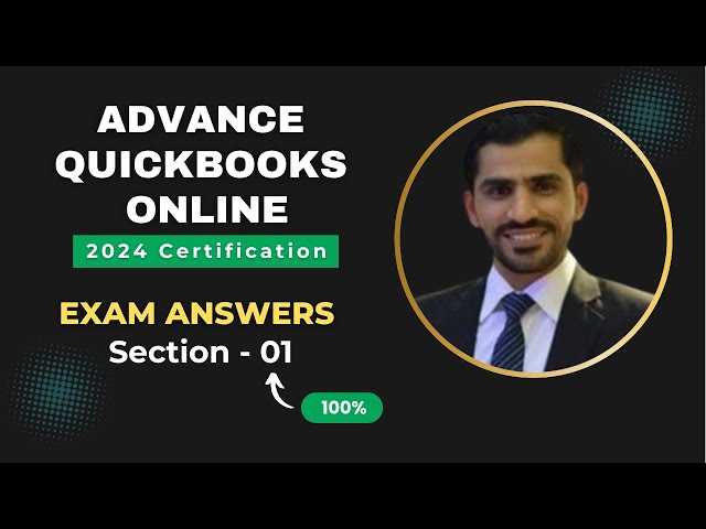 quickbooks online core certification exam answers