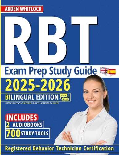 rbt exam prep