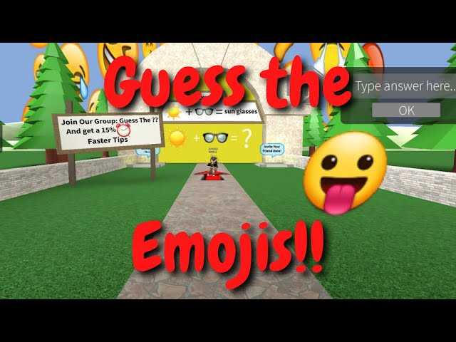 roblox guess the emoji answers 2025