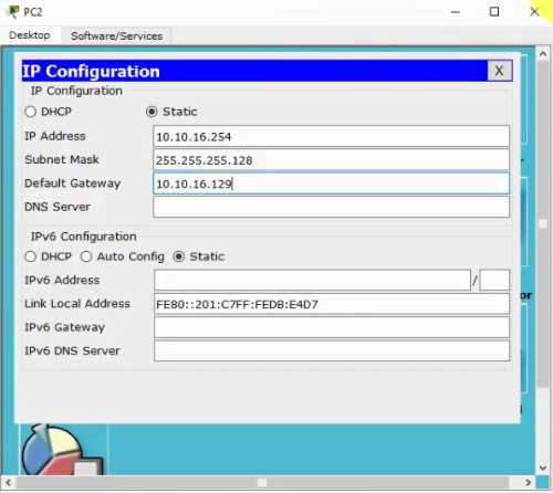 routing and switching essentials (version 5.0)   rse chapter 6 exam