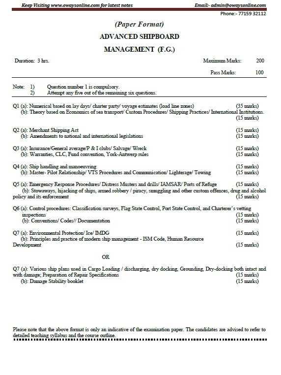 sea exam past papers with answers