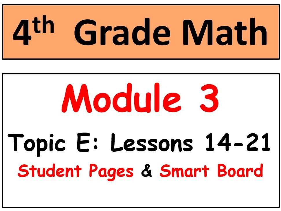 secondary math 1 module 3 answer key