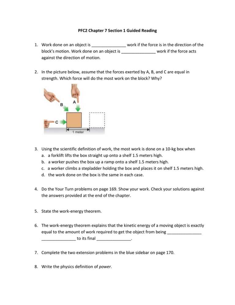 section 12.1 forces answer key