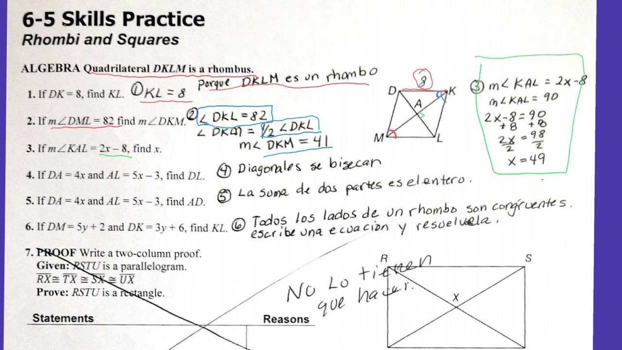 skills practice answers algebra 2