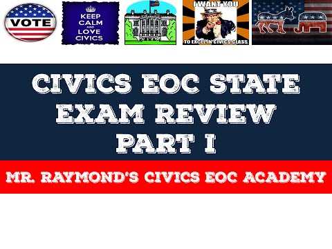 social civics exam 7 american school