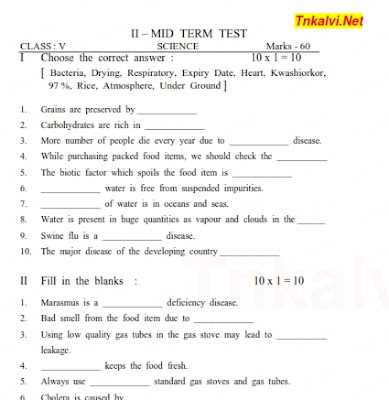 speech midterm exam answers