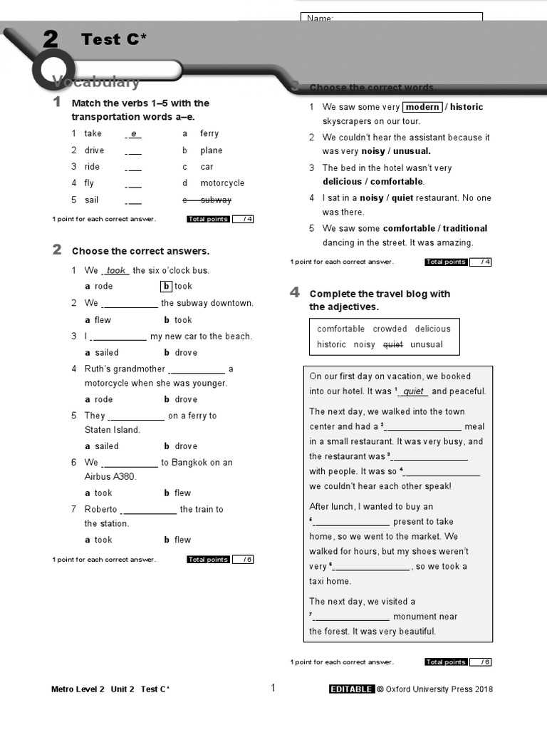 subway exam answers