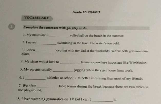 swimmer exam answers