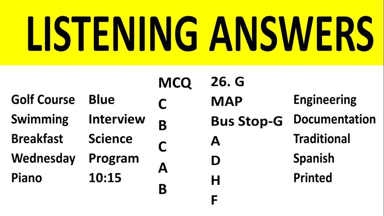 swimmer exam answers