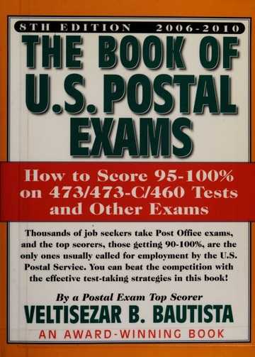 take the postal exam 473