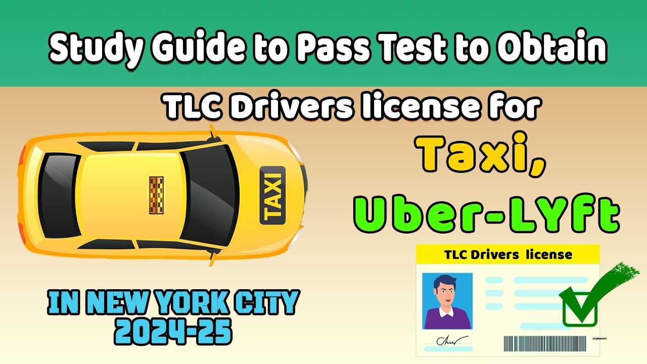 tlc nyc exam questions and answers