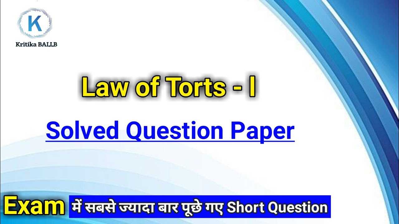 torts exam model answer