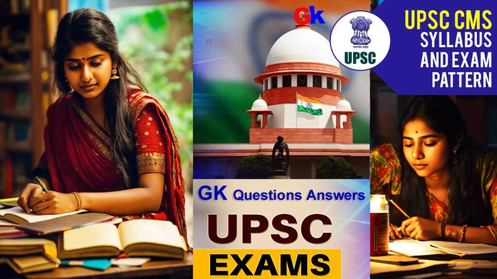 upsc exam question answer