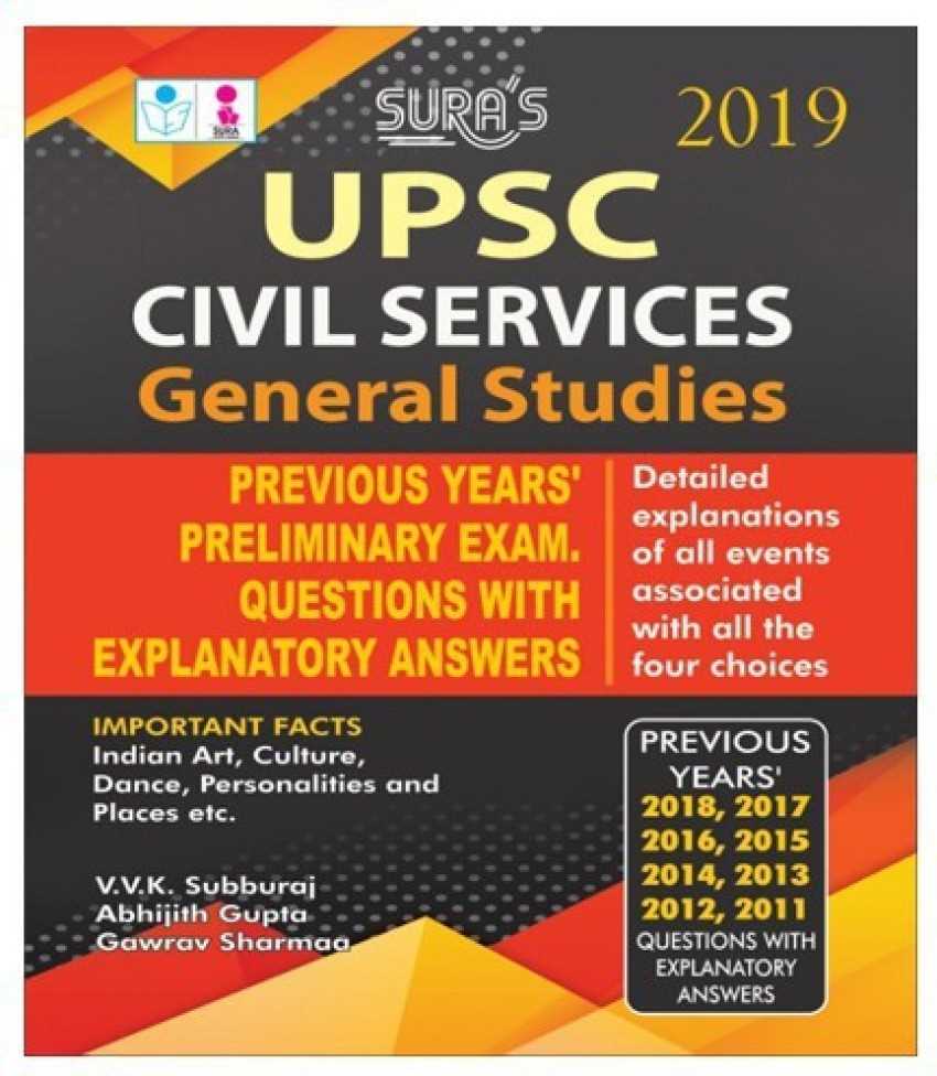 upsc final exam 2013 question paper with answers