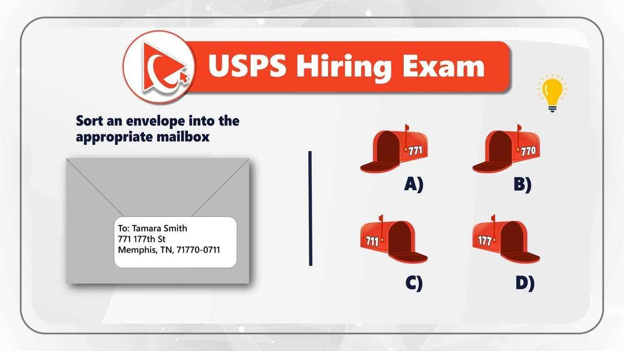 usps exam 473 study guide