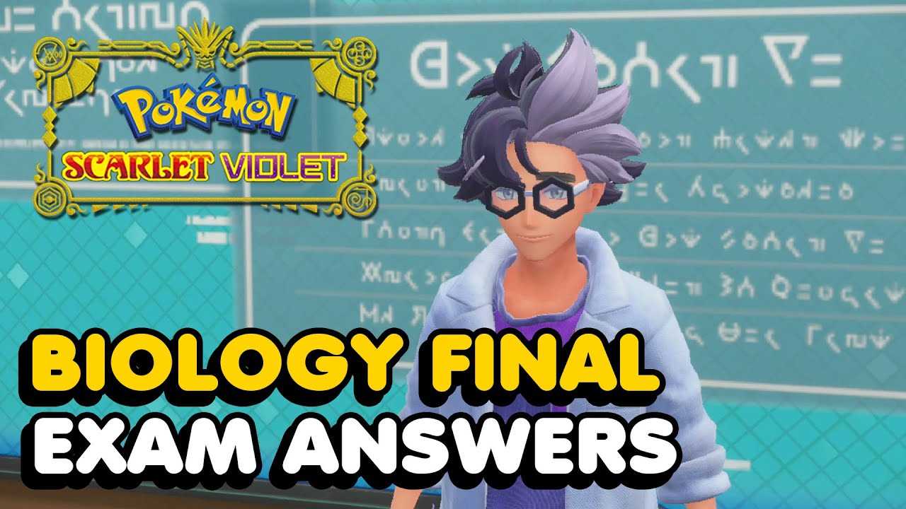 violet final exam answers