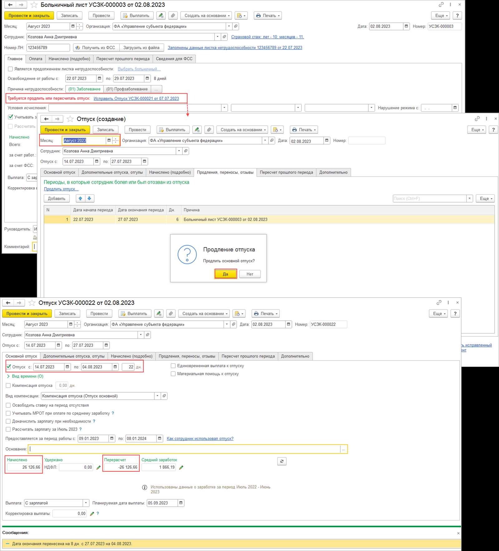 webassign 2.6 answers