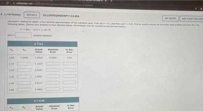 webassign 2.6 answers