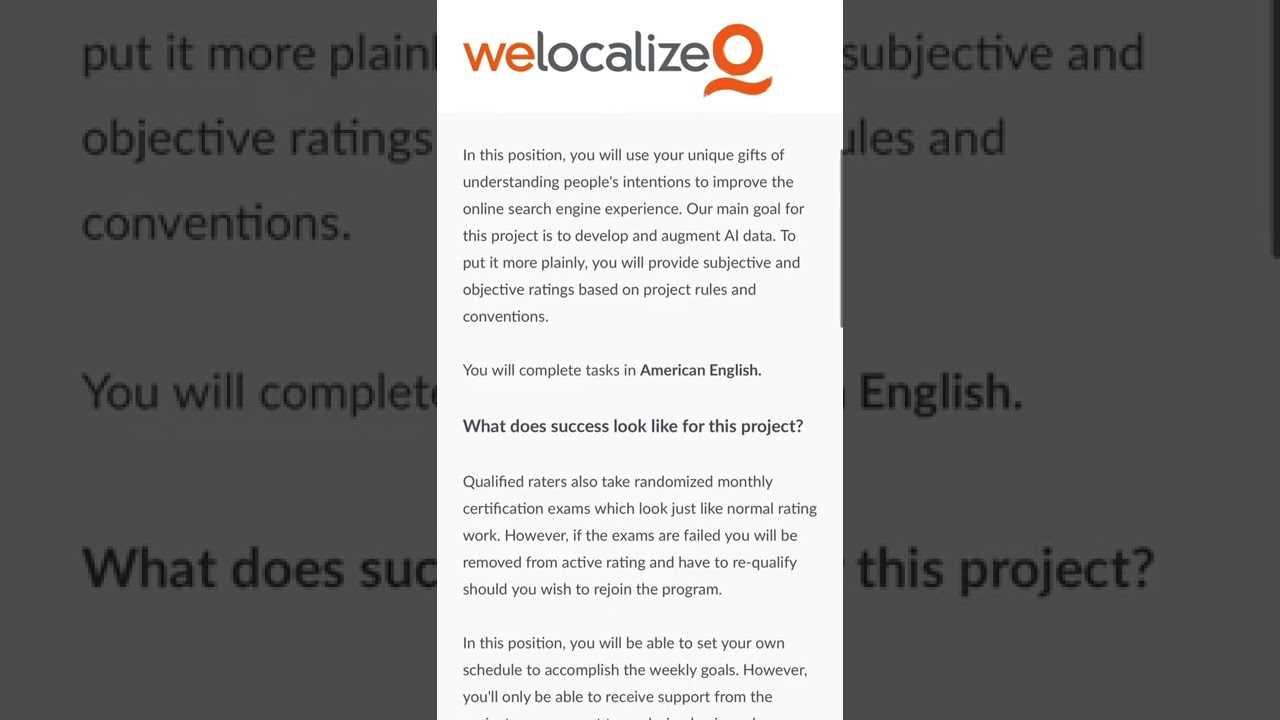 welocalize exam answers