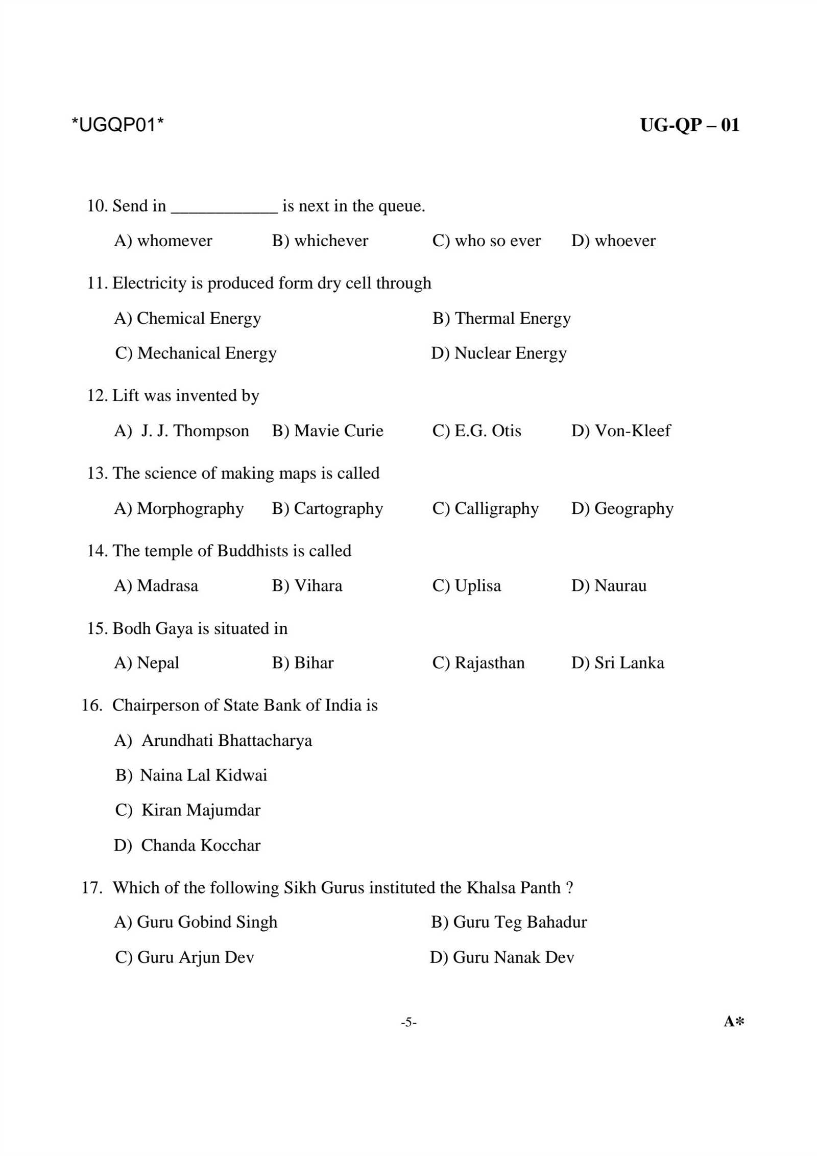 year 10 entrance exam papers with answers