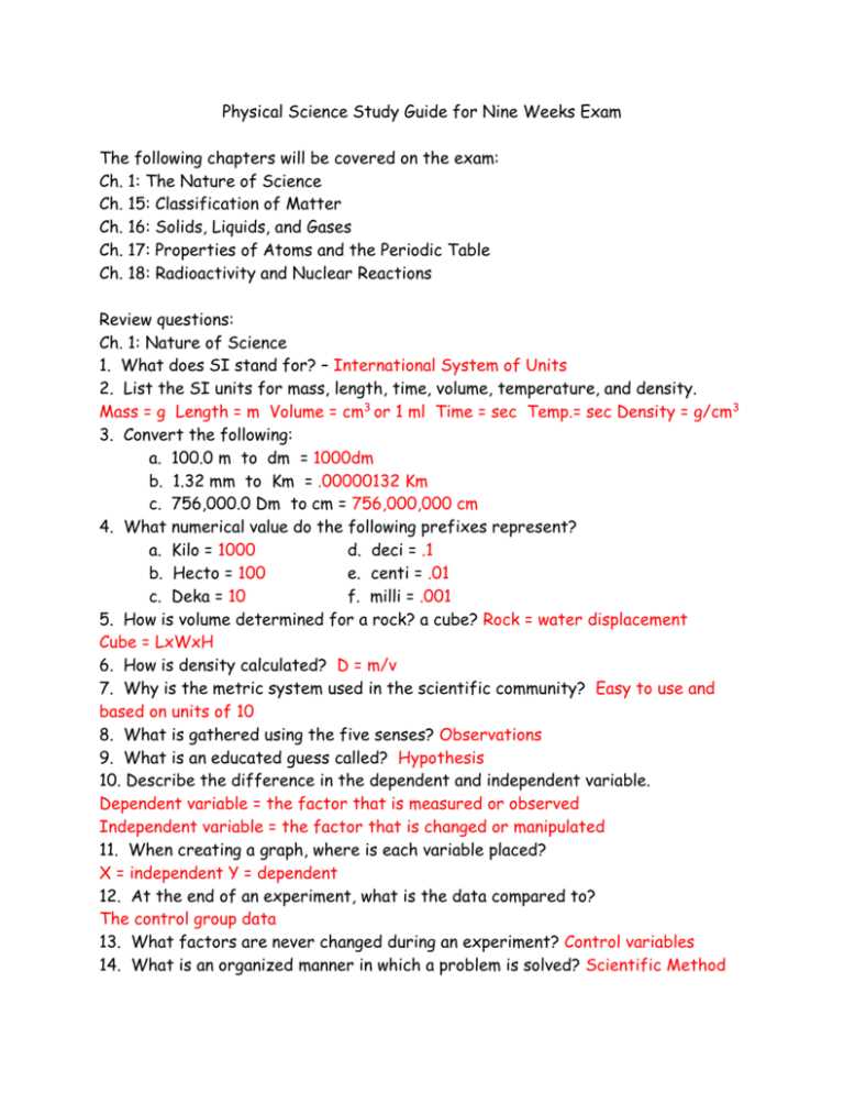 physical science final exam study guide answers