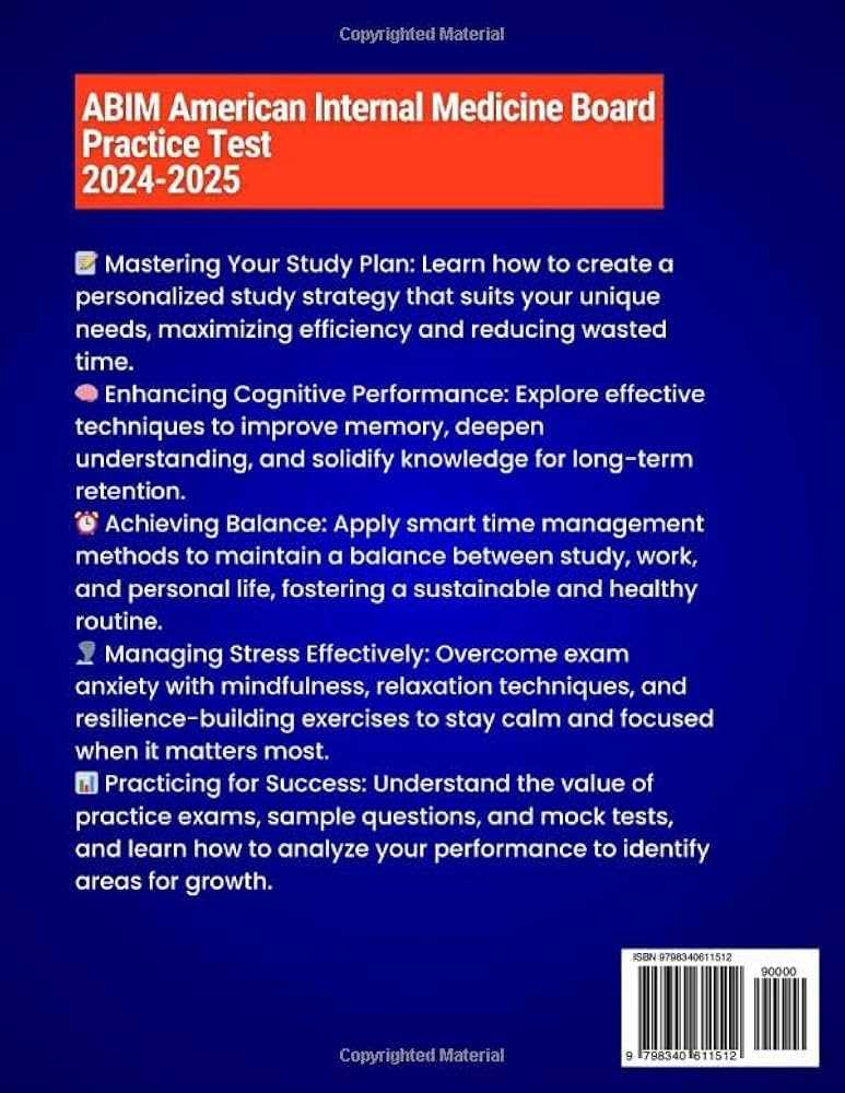 abim exam results 2025