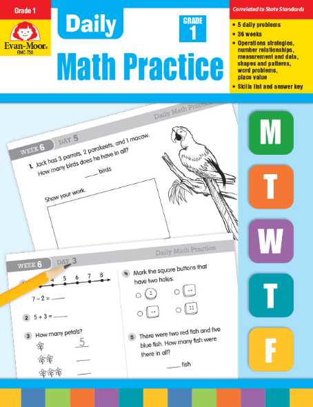 accelerated math answers key