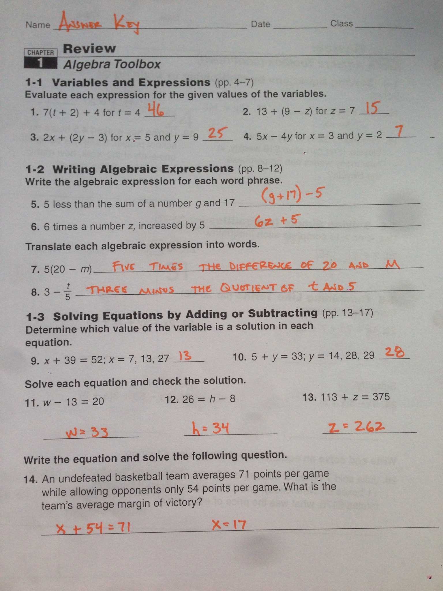 algebra 1 chapter 1 test answers