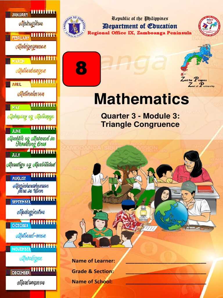 algebra 1 module 3 answers