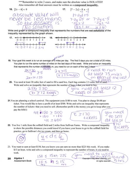 algebra 2 chapter 6 review answer key