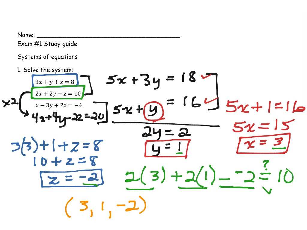 algebra 2 semester 2 final exam