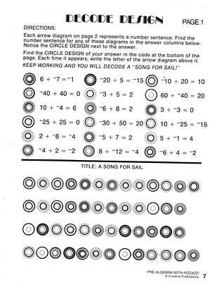 algebra with pizzazz answer key page 25