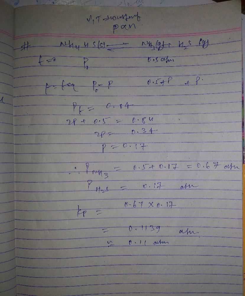 ammo 67 exam answers