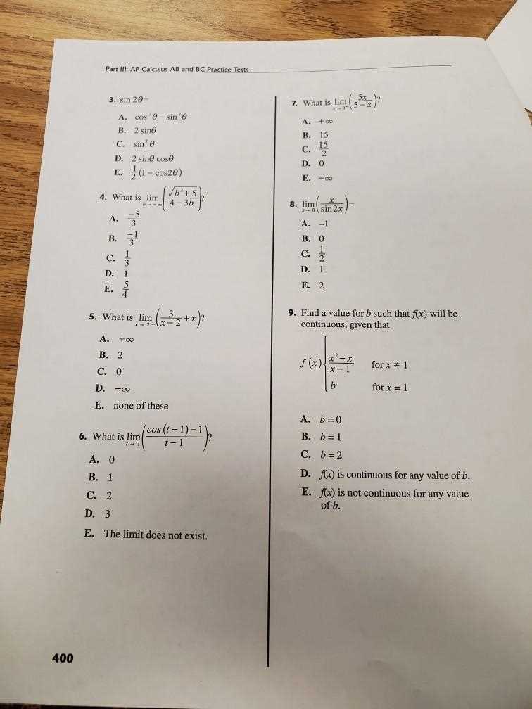 ap calculus exam answers