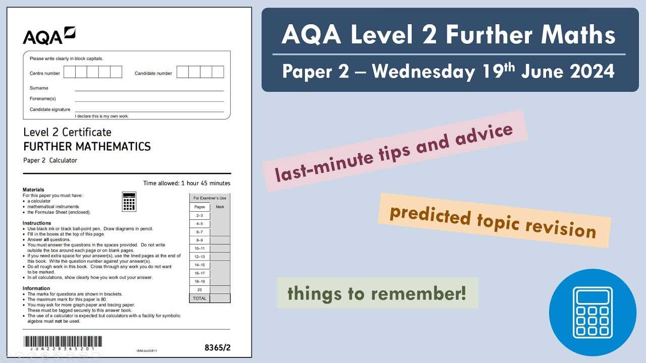 aqa maths past paper