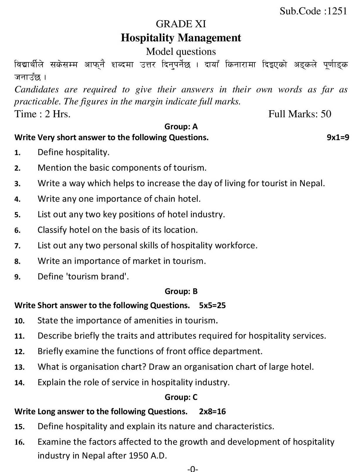 hotel management exam questions and answers