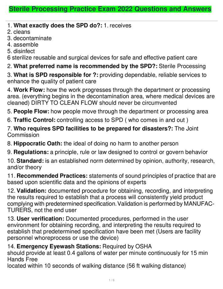 sterile processing technician exam questions and answers