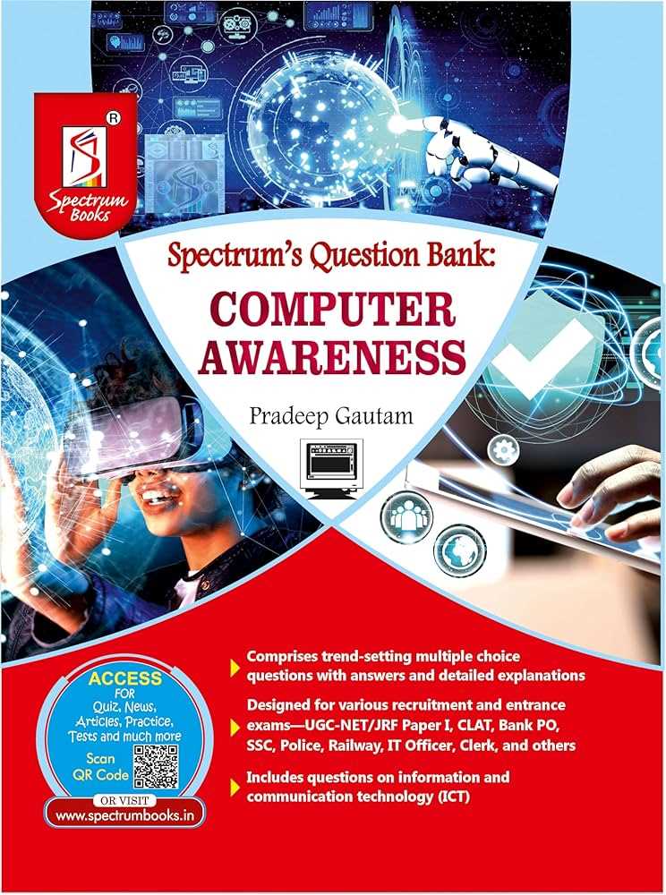 banking exam general knowledge questions with answers